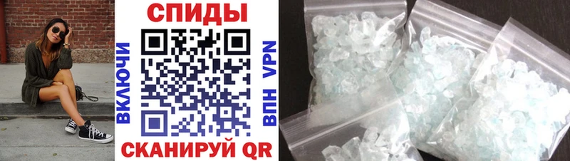АМФ 98% Узловая