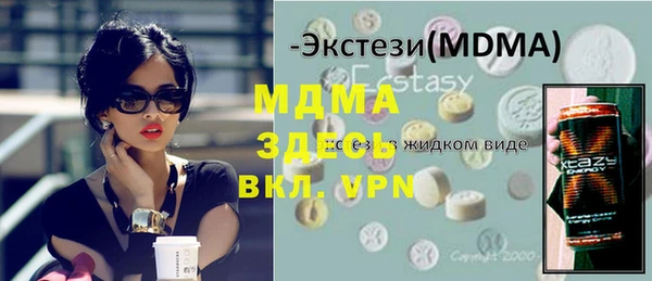 героин Алзамай