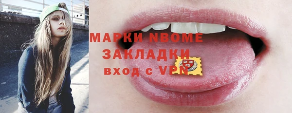 героин Алзамай