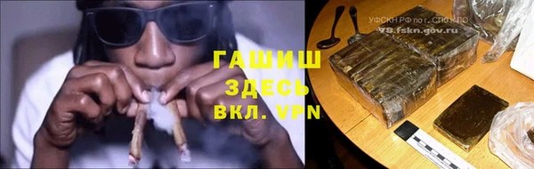 героин Алзамай