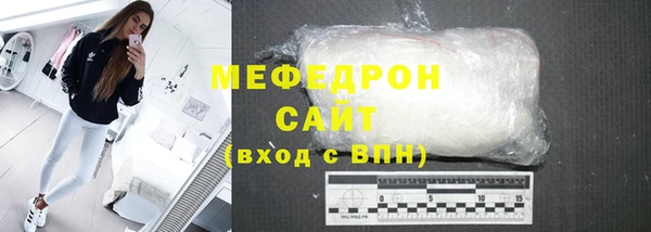 2c-b Абинск