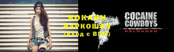 героин Алзамай