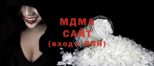 героин Алзамай