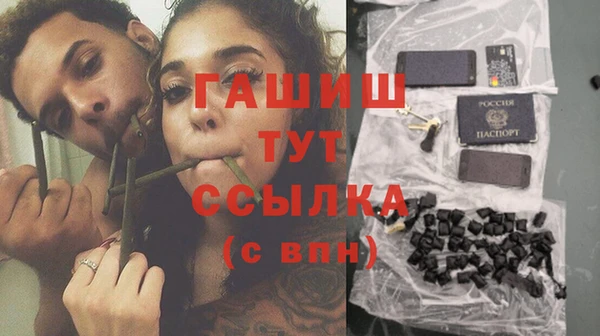 героин Алзамай