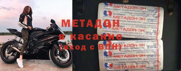 героин Алзамай
