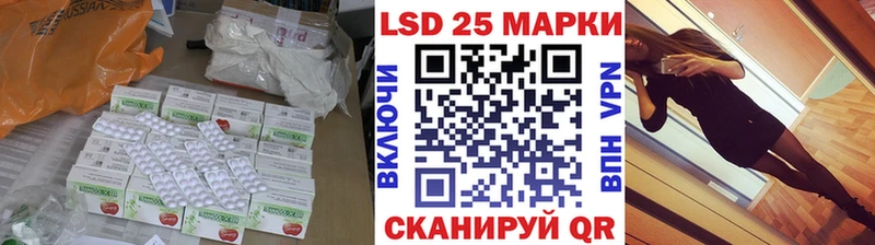 ЛСД экстази ecstasy  ОМГ ОМГ сайт  Узловая 