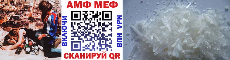 площадка клад  Узловая  Первитин Methamphetamine 