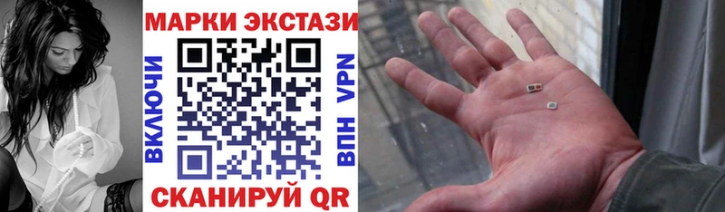 Марки N-bome 1,8мг  что такое   Узловая 