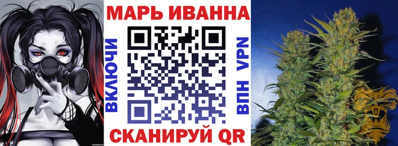 Конопля сатива  цены   Узловая 